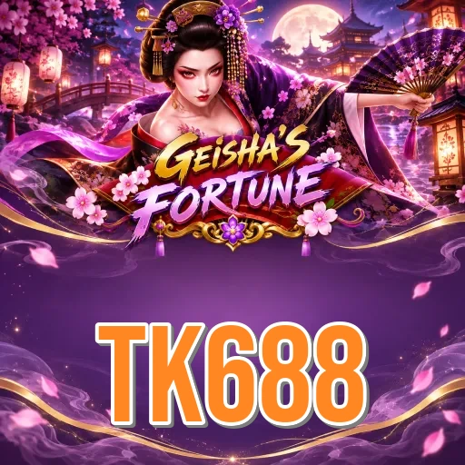tk688 Security FAQ